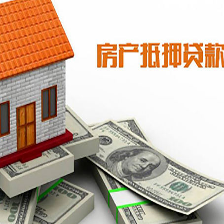 双桥贷款利率哪家银行比较低?