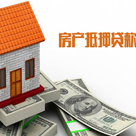 双桥贷款中介公司新渝启服办理条件